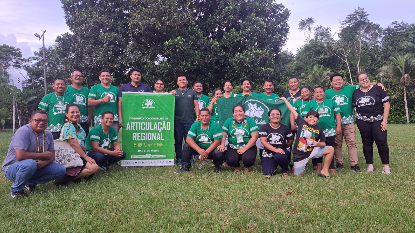 Image gallery marquee