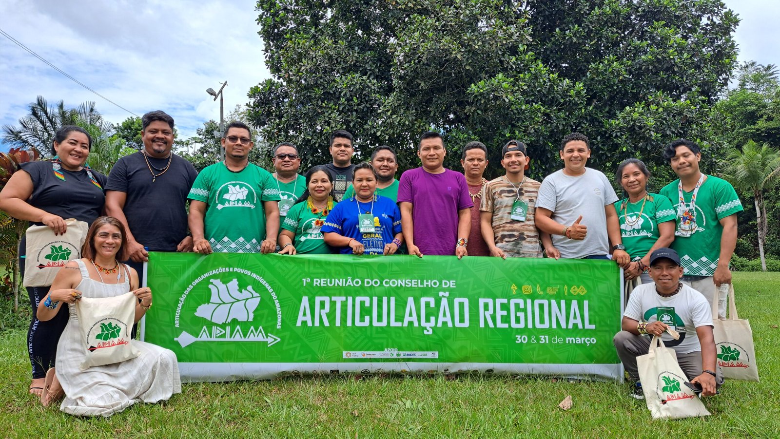 Image gallery marquee